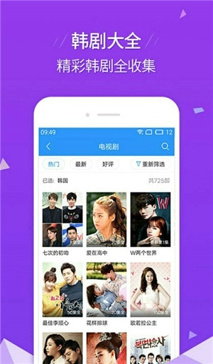 与千娇类似的手机软件合集
