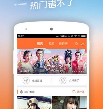 跟芭比视频同款的手机软件合集