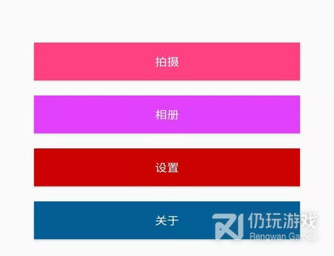 2022最火爆的视频剪辑手机软件合集