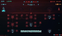 赛博朋克20772.0版本快速升级技巧分享