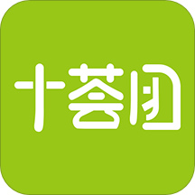 十荟团最新版