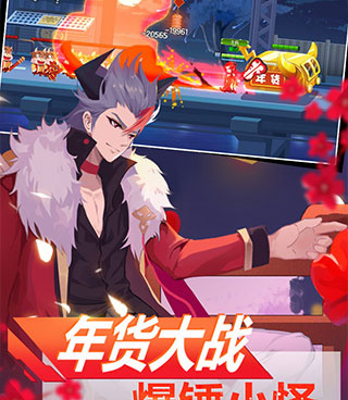 体验好的5v5手游合集