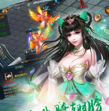 武神题材手游合集