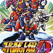 超级机器人大战a ps版