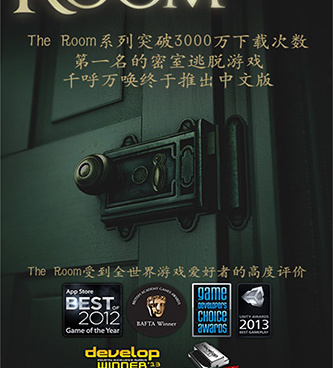 悬疑推理题材手游合集