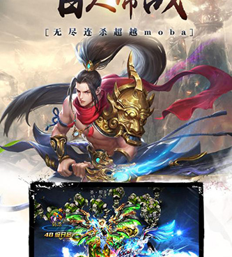 昆仑墟最新版手游合集