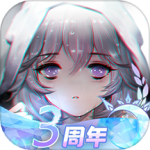 灵魂潮汐网易版