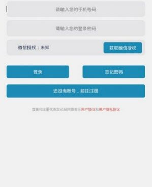 类似奇乐短视频的手机软件合集