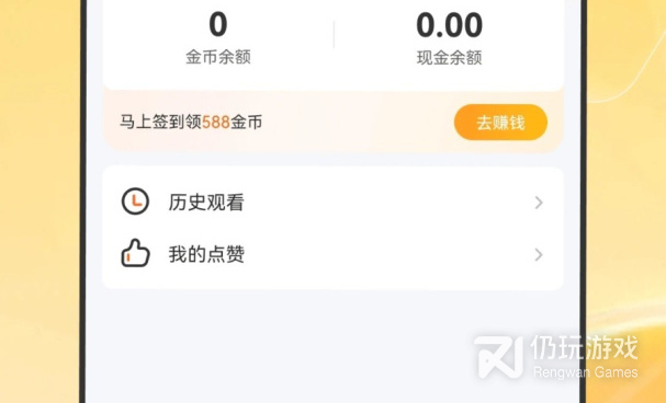 免费追短剧手机软件合集