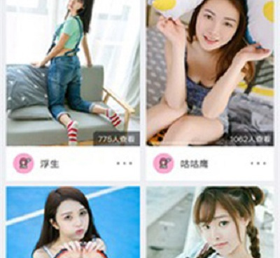 女朋友交友的手机软件合集