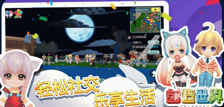 自己创造帝国的手游合集