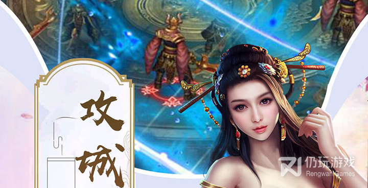 免费又耐玩的无锁定战斗手游合集