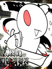 勇闯地下城测试版