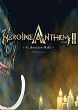 圣女之歌ZERO2鳞痕誓约