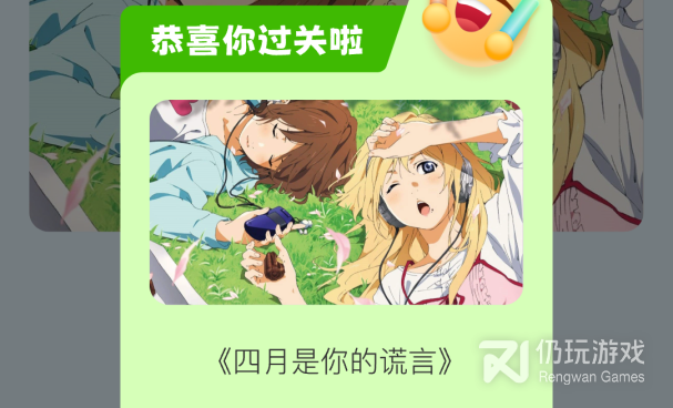 成年人爱看的漫画手机软件合集