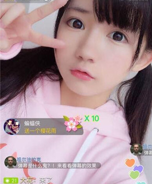 像国色天香社区视频这样的手机软件合集