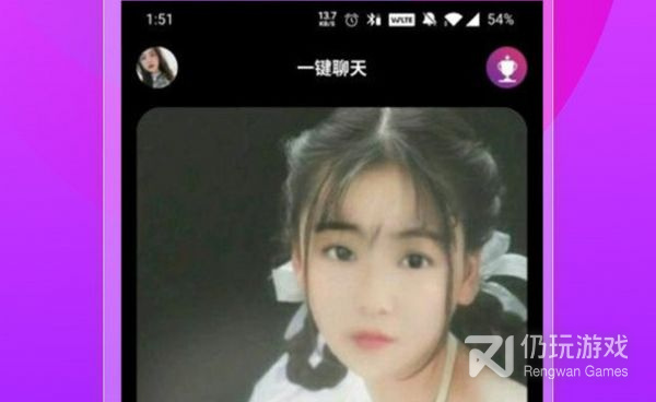 抖抈探探历史版本手机软件合集