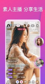 和玉米视频很像的手机软件合集