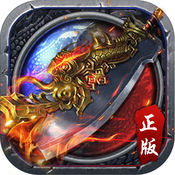 沙城之战最新版