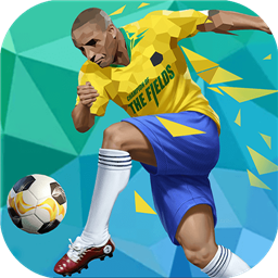 绿茵之巅最新版