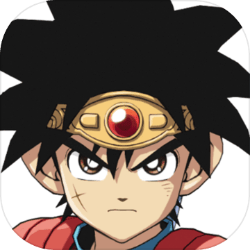 勇者斗恶龙达伊的大冒险(经典动漫改编)