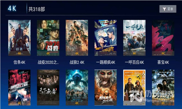 与293影院类似的手机软件合集