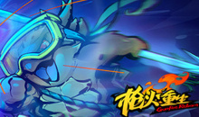 仍玩单机目录：《枪火重生》刺激战斗biubiubiu