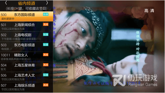 文档修复手机软件合集