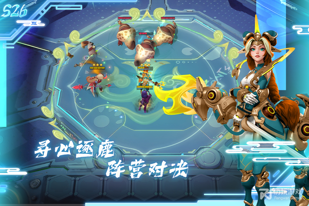 画质好的自走棋手游合集