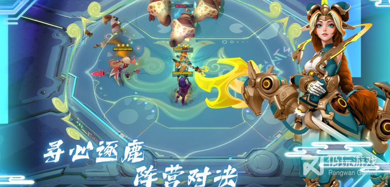 不用实名认证的策略自走棋手游排行榜