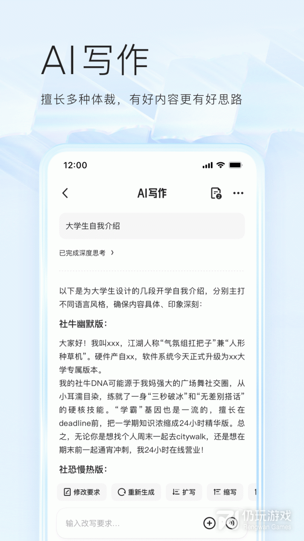 夸克