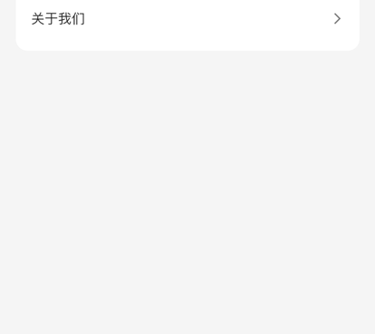 像猫番阅读这样的手机软件合集