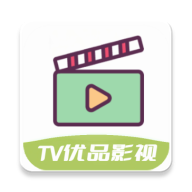 tv优品影视国际版