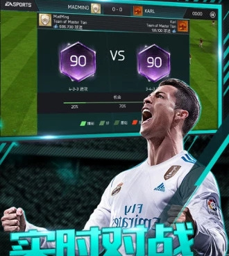 实时PVP对战手游合集