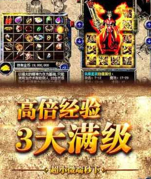 和裁决霸业同款的手游合集