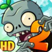 植物大战僵尸2国际版