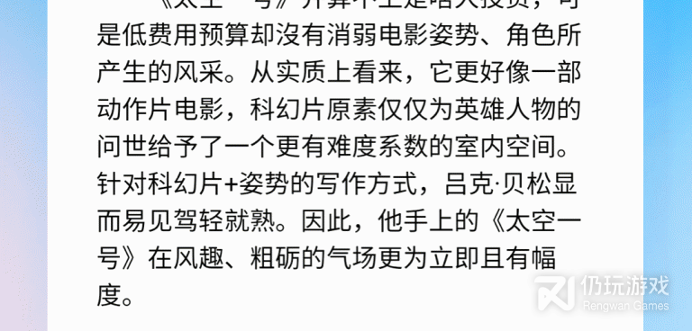 类似555影视的手机软件合集