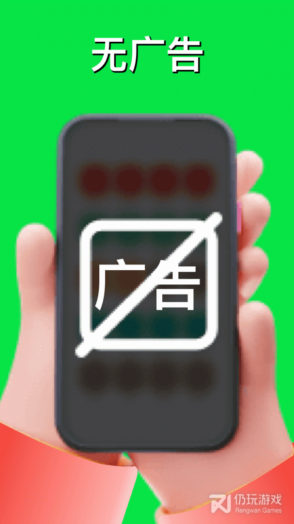 悟空分身