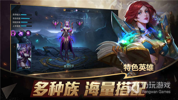 和战争怒吼相似的手游合集