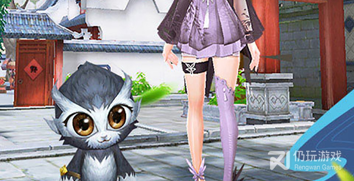 武林外传最新版手游合集