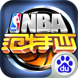 nba范特西360版