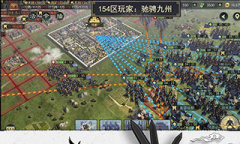 《率土之滨》韩服服务器无法登陆怎么办