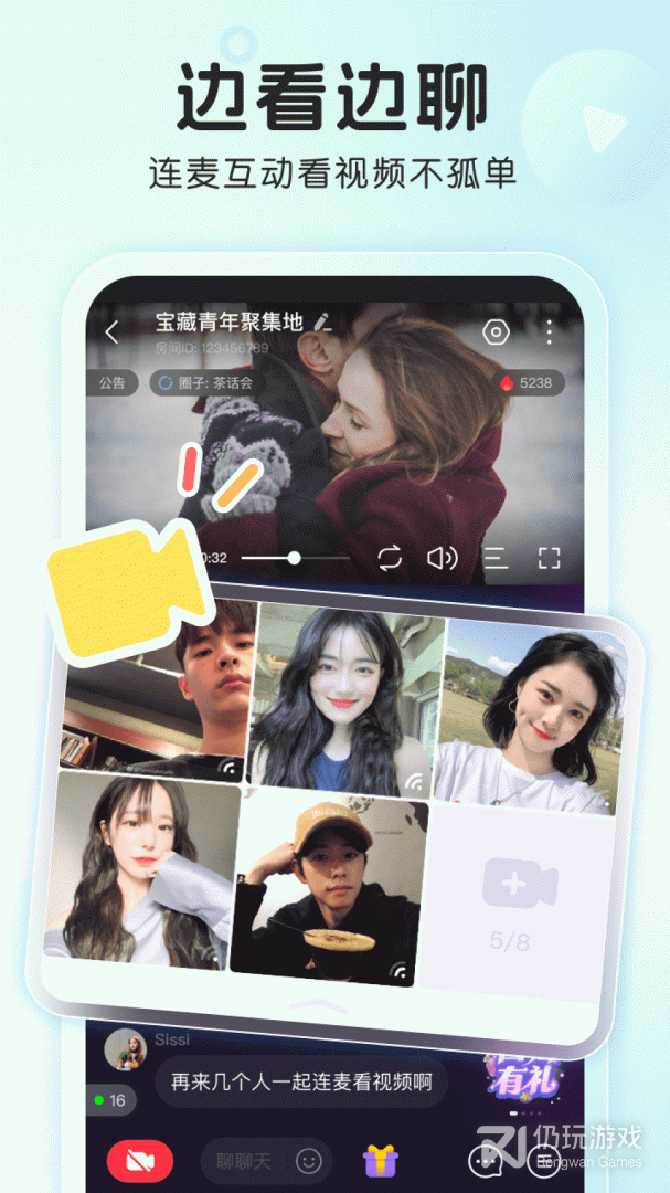 窝窝午夜看片手机软件合集