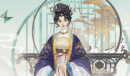 《凌云诺》随从萧莲意人物介绍