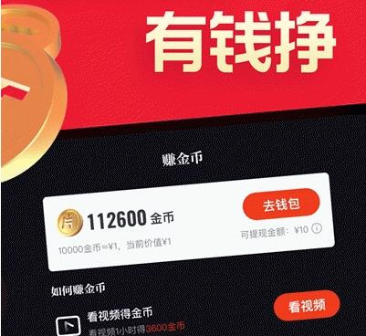 片多多免费观看高清影视手机软件合集