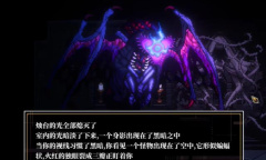 人格解体梦魇BOSS打法攻略一览