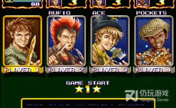 铁钩船长最新版手游合集