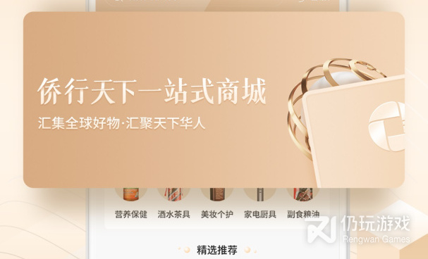 和爆护一样的手机软件合集