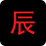 星辰影视精简版