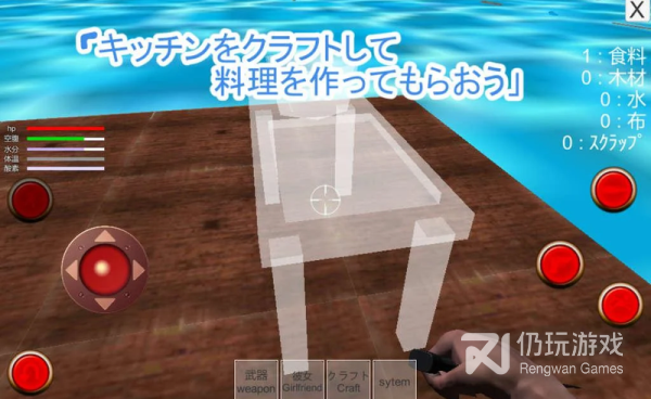 和欲望格斗一样的手游合集